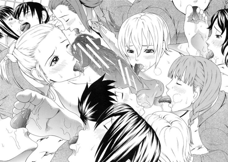 Boku no Koe wo Kiita Joshikousei-tachi ga Ero sugiru!