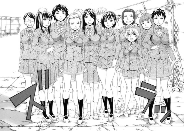 Boku no Koe wo Kiita Joshikousei-tachi ga Ero sugiru!