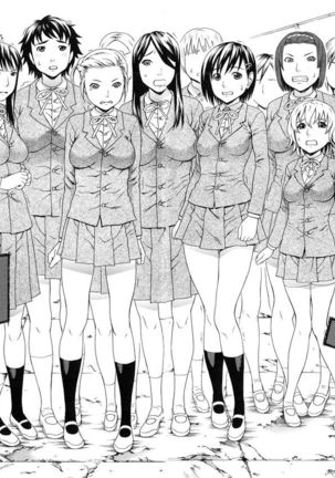 Boku no Koe wo Kiita Joshikousei-tachi ga Ero sugiru! Page #91