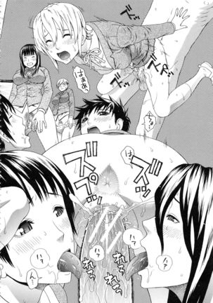 Boku no Koe wo Kiita Joshikousei-tachi ga Ero sugiru! Page #148
