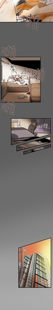 Honey trap 甜蜜陷阱 ch.8~18