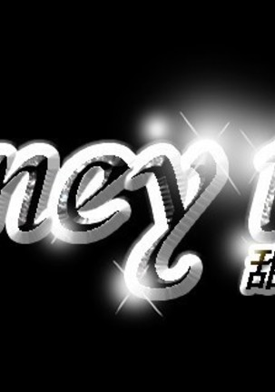 Honey trap 甜蜜陷阱 ch.8~18 Page #131