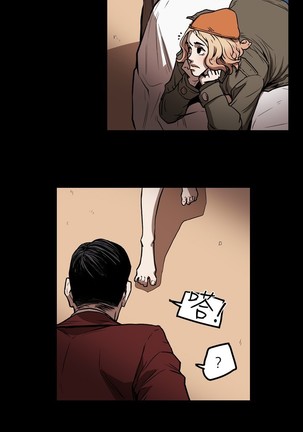 Honey trap 甜蜜陷阱 ch.8~18 Page #186