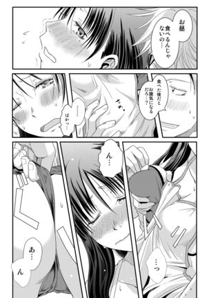 Image 1135514