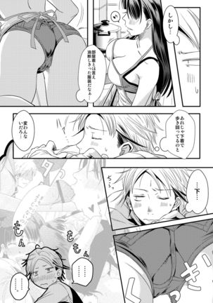 Image 1135509