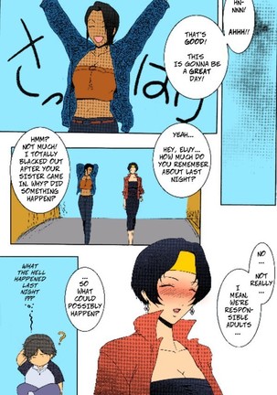 Why Not - Page 16