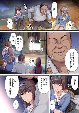 Image 11986226