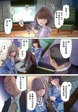 Image 11986225