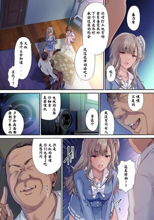 Image 11986227