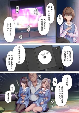 Image 11986231