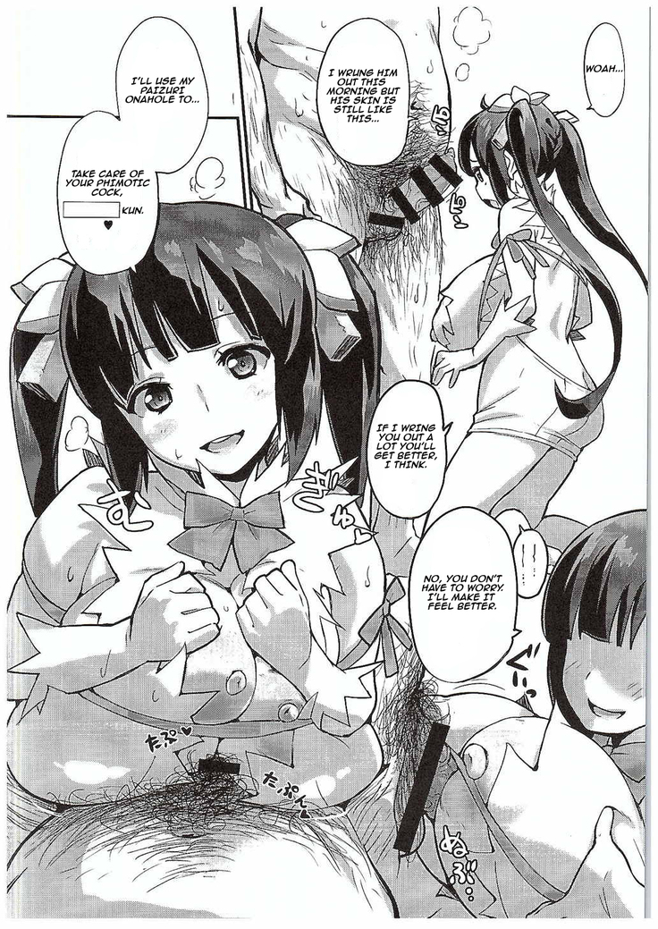Himogami-sama to Anata | The String God and You