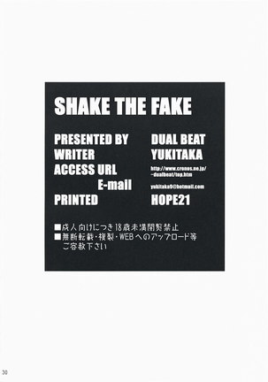 Shake The Fake Page #29