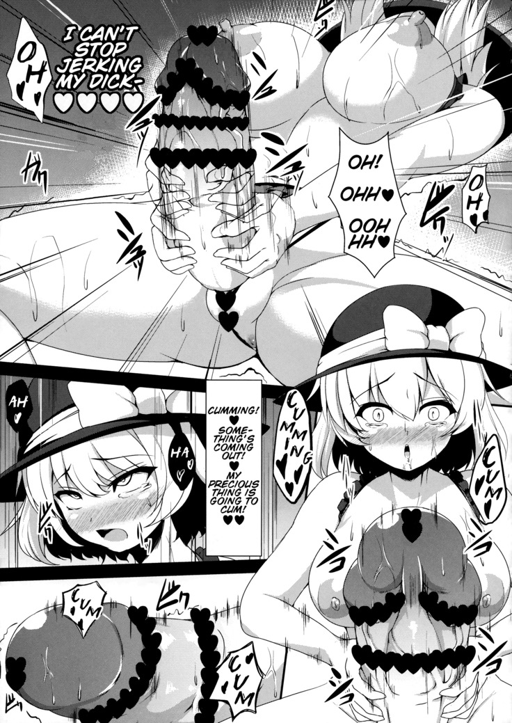 Futanari Sennou ~ Hoshii Anoko ga Ochiru made | Futanari Brainwashing ~ Until the Girl I Want Falls