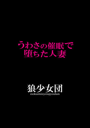 Image 9665038