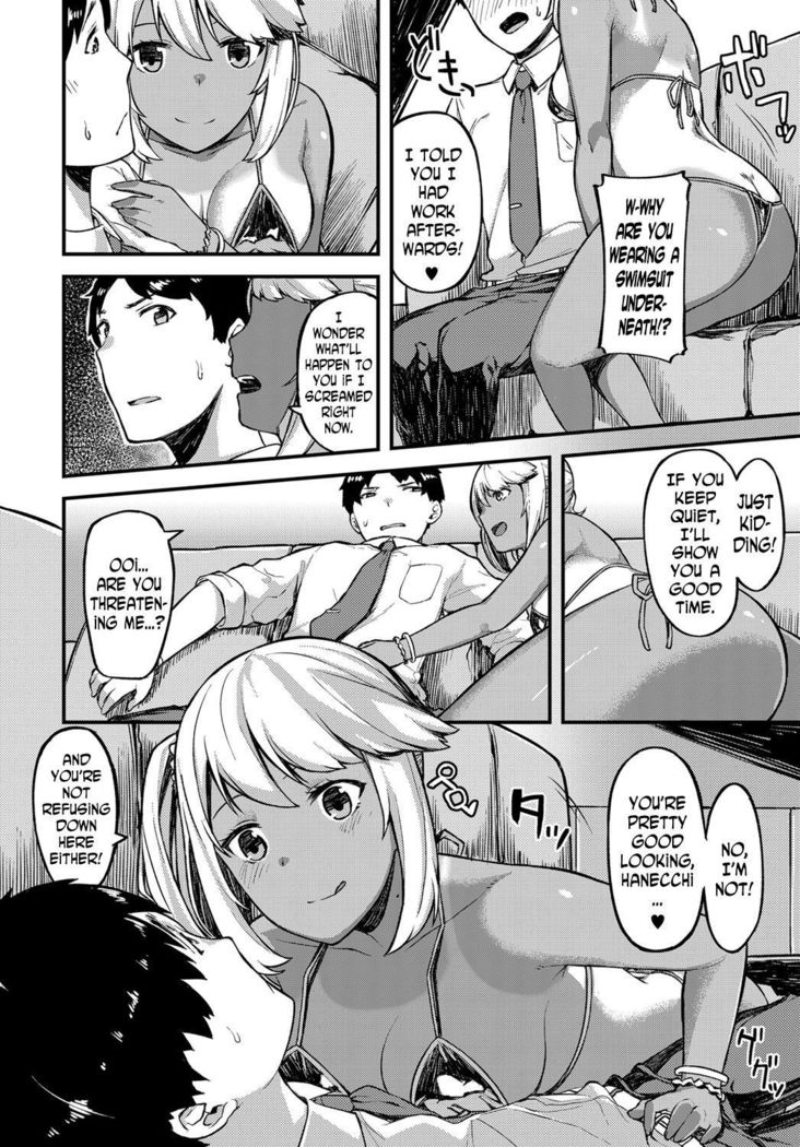 Oshiegoijou. | More Than Just My Student