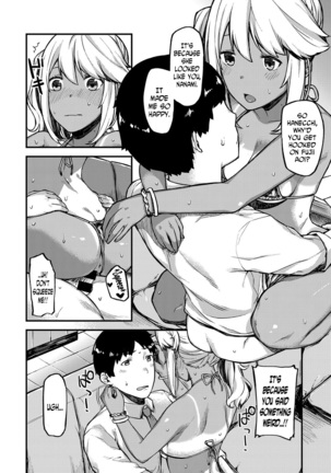 Oshiegoijou. | More Than Just My Student Page #16