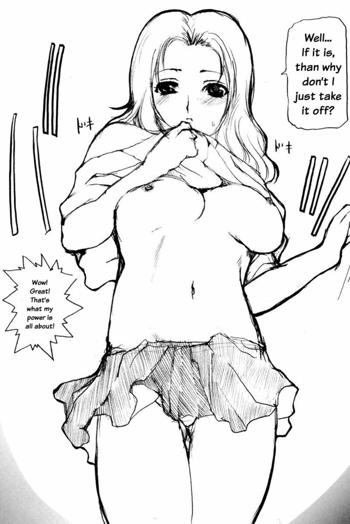 Kiku Hime.