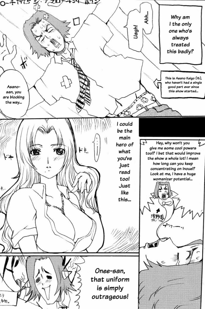 Kiku Hime.
