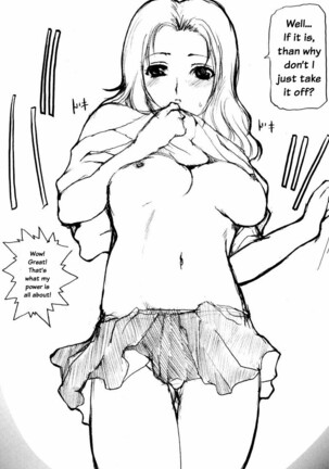 Kiku Hime. Page #34