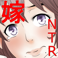 Kane o Haraeba Tsuma no Ana wa Dare demo Tsukaeru