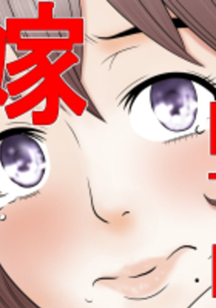 Image 3766094