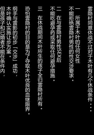 Image 5179392