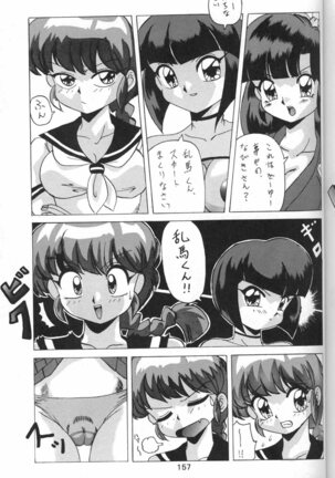 Image 11674843