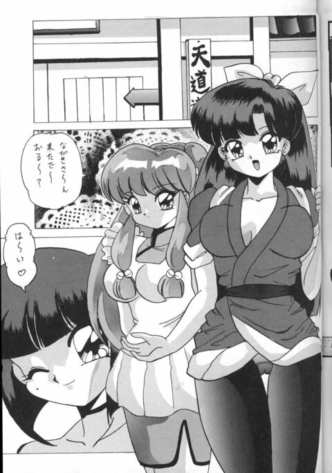Image 11674839