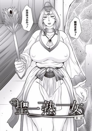 Image 3048755