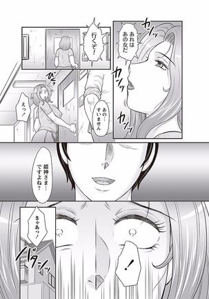 Image 3048760