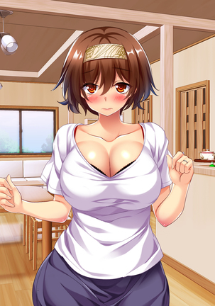 108円の珈琲1杯でなんでもさせてくれるちょろい人妻 Page #222