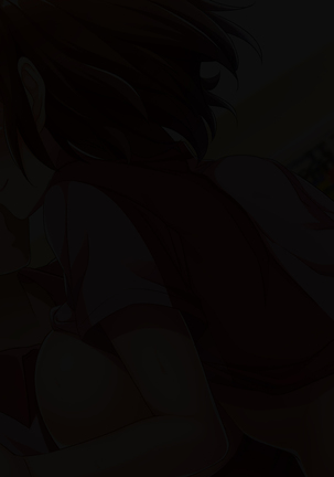 108円の珈琲1杯でなんでもさせてくれるちょろい人妻 Page #210