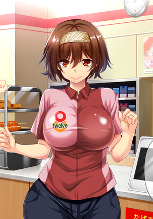 108円の珈琲1杯でなんでもさせてくれるちょろい人妻 Page #25