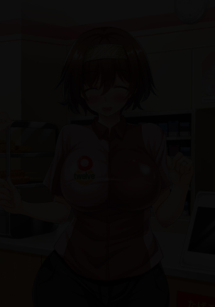 108円の珈琲1杯でなんでもさせてくれるちょろい人妻 Page #32