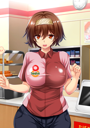 Image 4906135