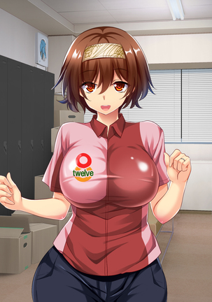 108円の珈琲1杯でなんでもさせてくれるちょろい人妻 Page #23