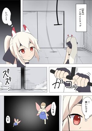 Image 11458517