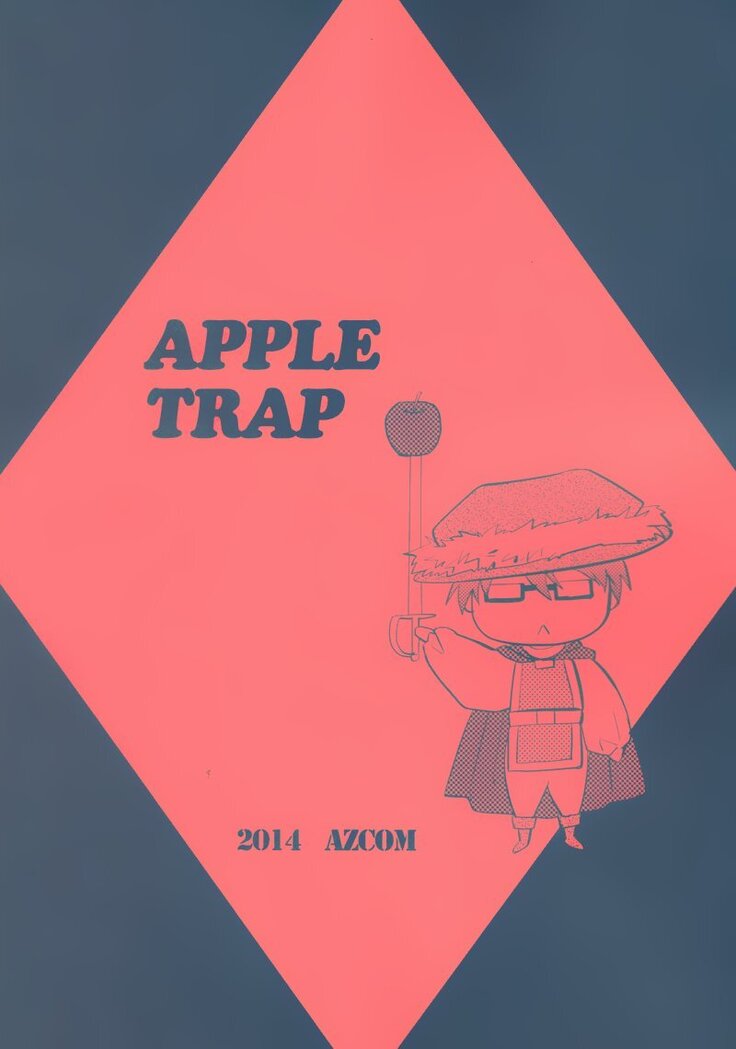Apple Trap