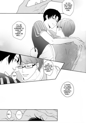 Apple Trap Page #21