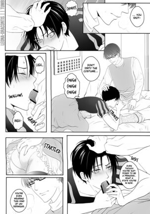 Apple Trap Page #18