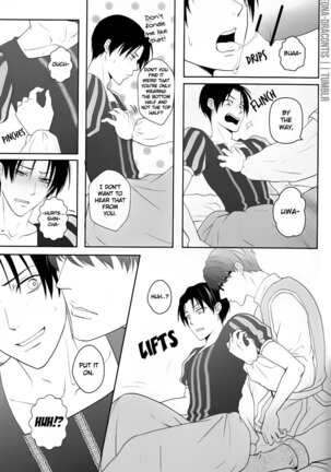 Apple Trap Page #19