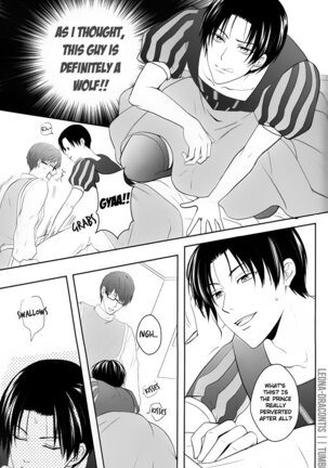 Apple Trap Page #17