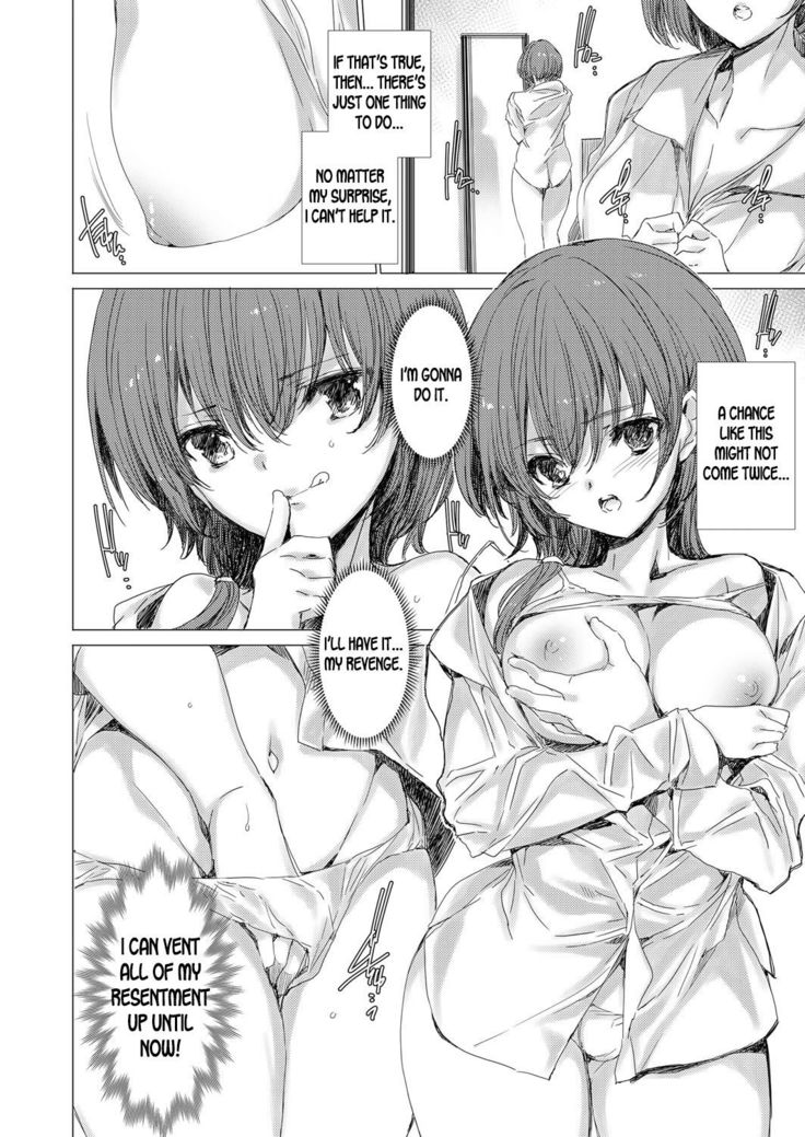 Gumai Rape Fukushuu Quest ~Virtual & Real de Karada o Nottori Yaritai Houdai~ Level 1 | Younger Sister Rape Revenge Quest ~Doing as I Please With the Takeover of Her Virtual and Real Body~ Level 1