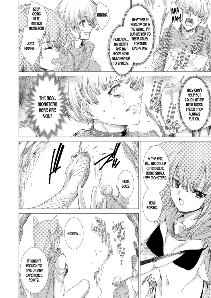 Gumai Rape Fukushuu Quest ~Virtual & Real de Karada o Nottori Yaritai Houdai~ Level 1 | Younger Sister Rape Revenge Quest ~Doing as I Please With the Takeover of Her Virtual and Real Body~ Level 1
