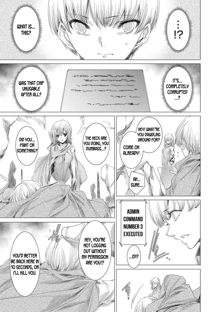 Gumai Rape Fukushuu Quest ~Virtual & Real de Karada o Nottori Yaritai Houdai~ Level 1 | Younger Sister Rape Revenge Quest ~Doing as I Please With the Takeover of Her Virtual and Real Body~ Level 1