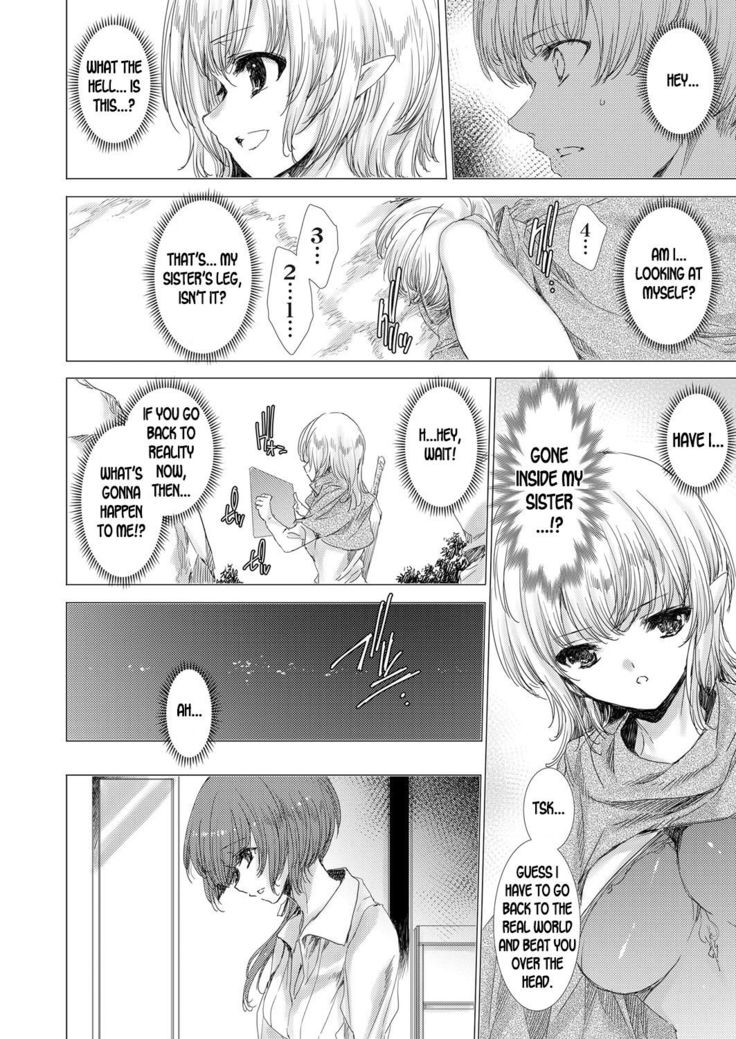 Gumai Rape Fukushuu Quest ~Virtual & Real de Karada o Nottori Yaritai Houdai~ Level 1 | Younger Sister Rape Revenge Quest ~Doing as I Please With the Takeover of Her Virtual and Real Body~ Level 1