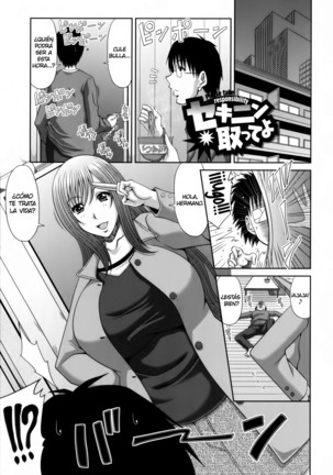 Chounyuusai Ch. 1-4, 9 Page #85