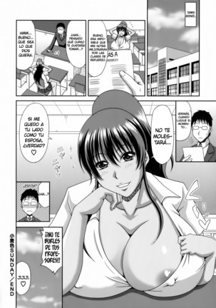 Chounyuusai Ch. 1-4, 9 Page #24