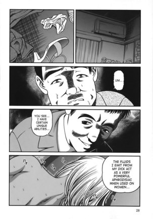 Ch2 - Page 7