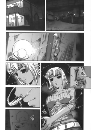 Ch2 Page #5
